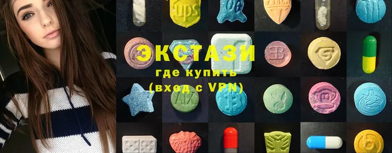 mega как войти  Анива  Ecstasy XTC 